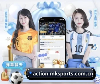 mk官网入口的故事 - 体育资讯内容服务
